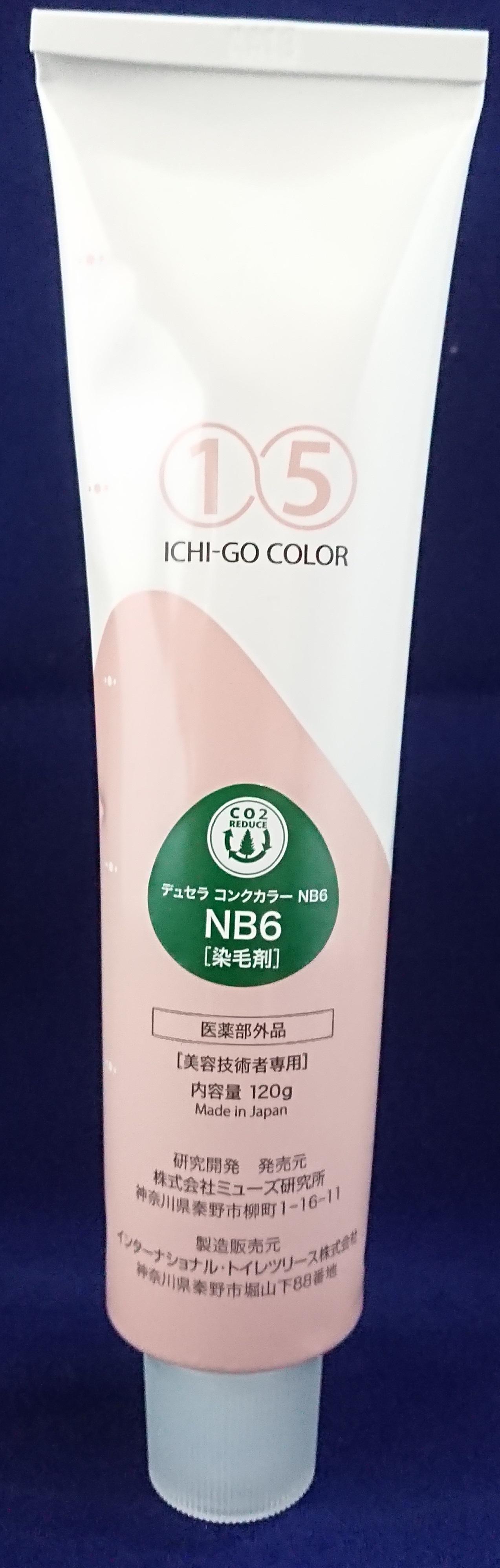 イチゴカラー1剤　NB6